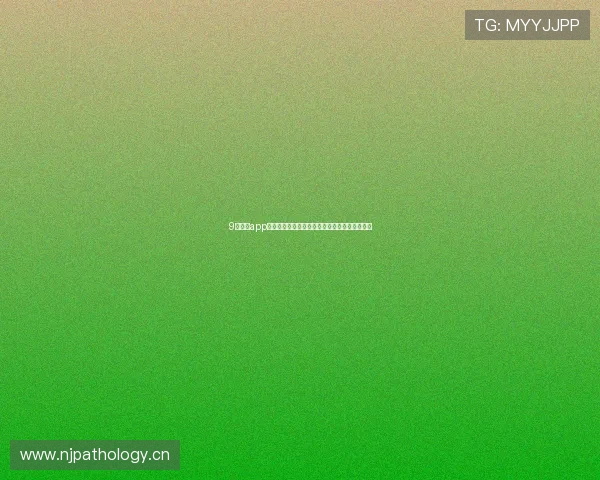 9球体育app下载官网最新版下载体验最全体育赛事资讯平台